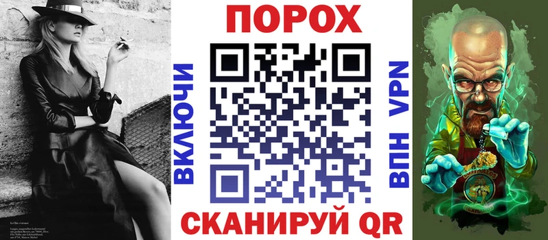 Амфетамин Premium Тюмень