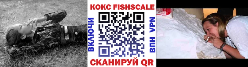 Cocaine 98%  где купить   Тюмень 