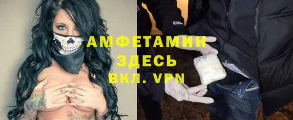 прущая мука Абдулино