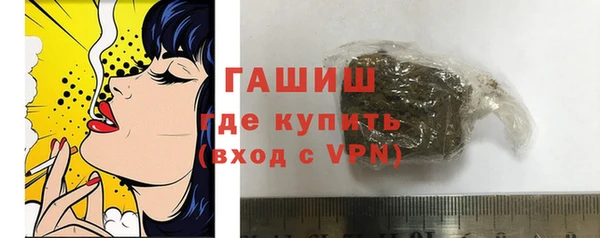 прущая мука Абдулино