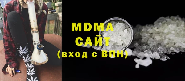 прущая мука Абдулино