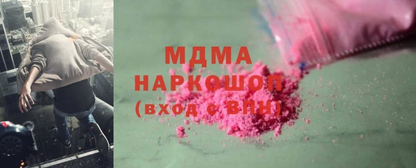 прущая мука Абдулино
