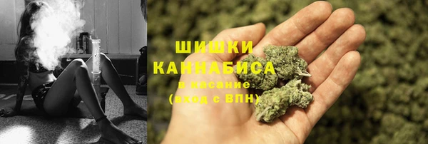 кокаин Абинск