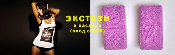 кокаин Алзамай