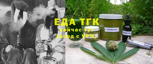 прущая мука Абдулино