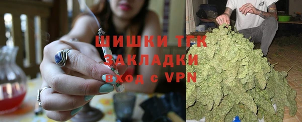 прущая мука Абдулино